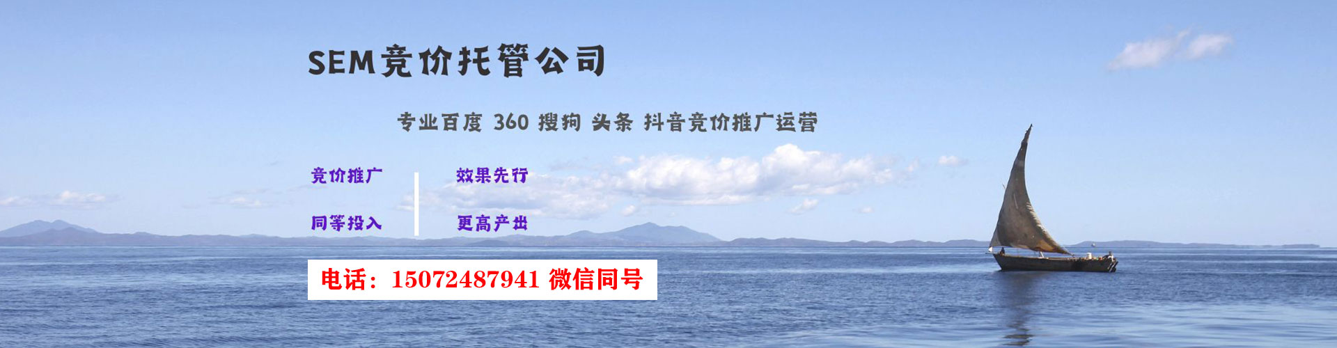 单县信息流怎么做
